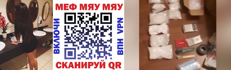 Как найти наркотики Верхний Тагил АМФЕТАМИН  КОКАИН  МЕФ  Марихуана  Галлюциногенные грибы  Гашиш 