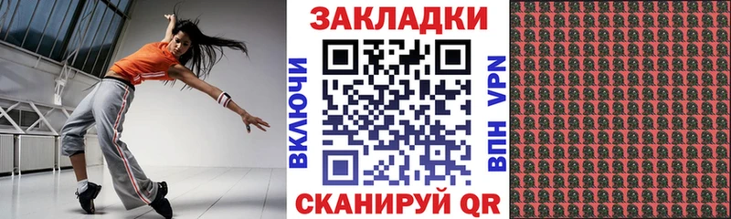 Конопля Верхний Тагил