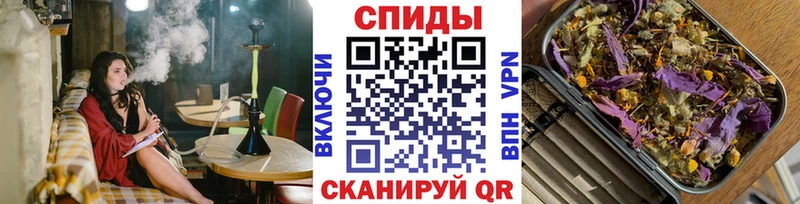 БУТИРАТ буратино  Верхний Тагил 