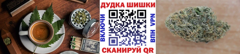 Еда ТГК марихуана  как найти   Верхний Тагил 