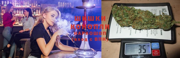 мефедрон VHQ Богородск