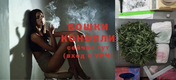 мдпв Бугульма