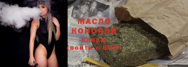 мдпв Бугульма