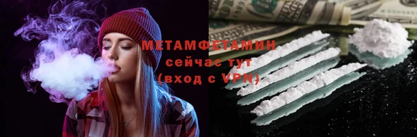 таблы Богородицк