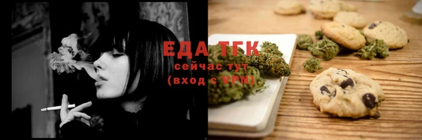 мдпв Бугульма