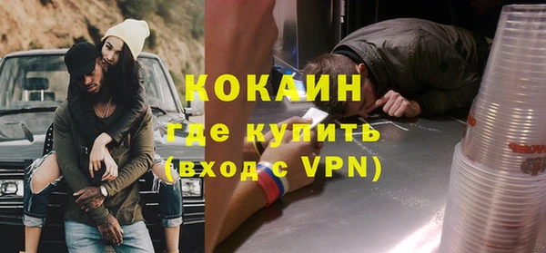 амф Болохово