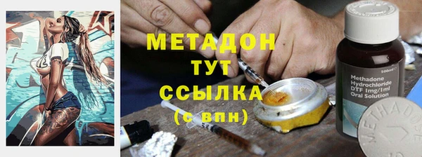 мдпв Бугульма