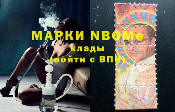 таблы Богородицк