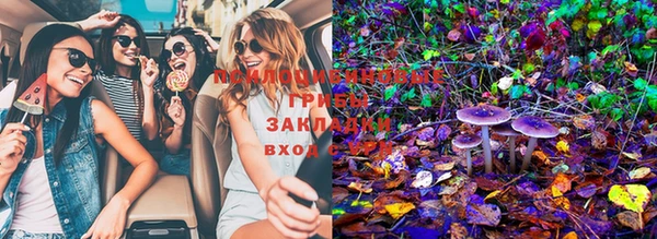 альфа пвп VHQ Богданович