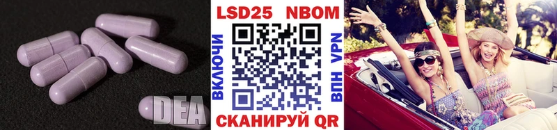 LSD-25 экстази кислота  Верхний Тагил 