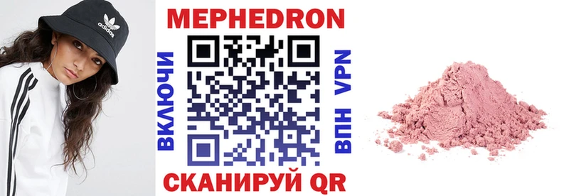 где продают наркотики  Верхний Тагил  Меф кристаллы 
