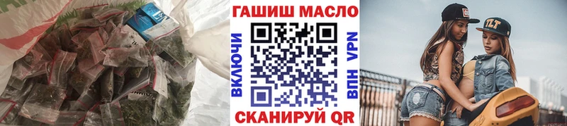 Дистиллят ТГК вейп с тгк  Верхний Тагил 
