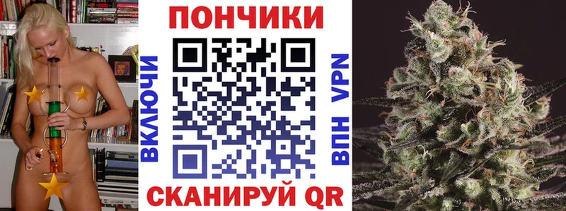 Конопля семена Верхний Тагил
